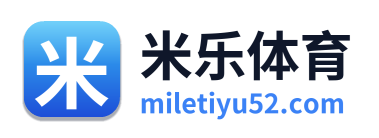 米乐体育 Logo